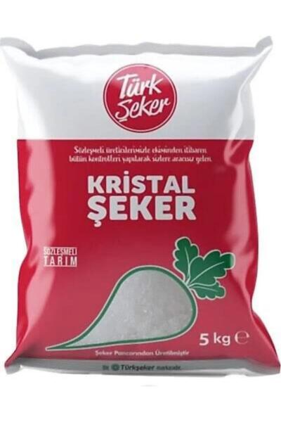 Türkşeker Toz Şeker 5 Kg - 1