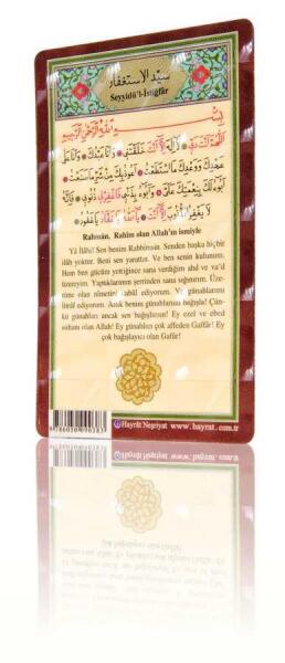 Türk Tarım Nohut 9 mm 1 Kg - 1