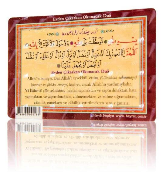 Türktarım Osmancık Pirinç 1 Kg - 1