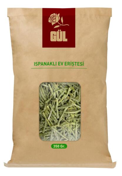 Yeni Kahveli Kurabiye 300 Gr - 1