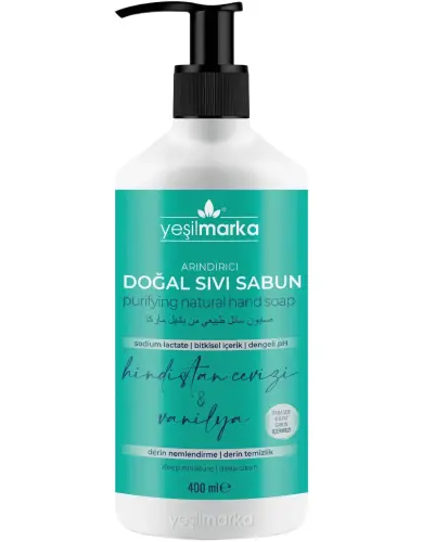 Yeşil Marka Doğal Arındırıcı Hindistan Cevizi ve Vanilyalı Sıvı Sabun 400 Ml - Yeşilmarka