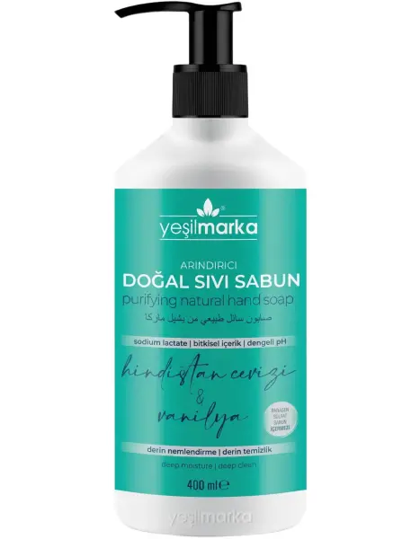 Yeşil Marka Doğal Arındırıcı Hindistan Cevizi ve Vanilyalı Sıvı Sabun 400 Ml - 1