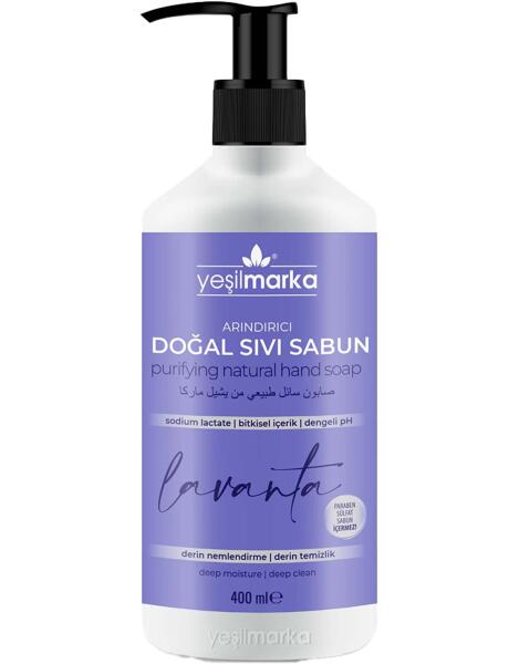 Yeşil Marka Doğal Arındırıcı Sıvı Sabun Lavanta 400 Ml - 1